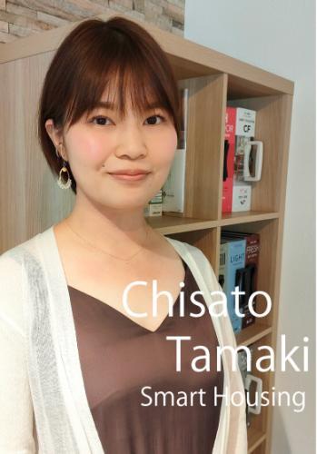 Chisato Tamaki
